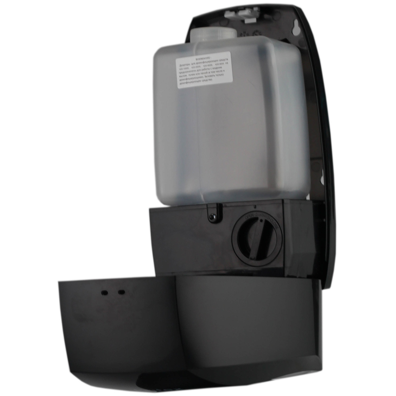 Дозатор жидкого мыла Ksitex ASD-1000B