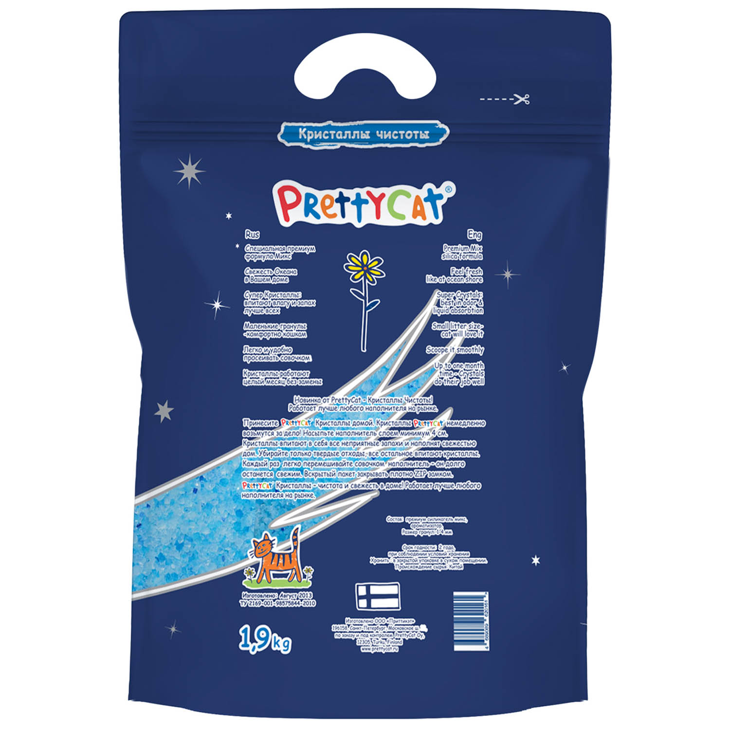 PrettyCat наполнитель силикагелевый кристаллы чистоты 1,9 кг