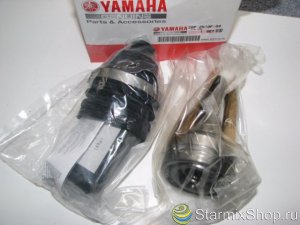 Граната Шруса внешняя 2009-2017 для квадроциклов Yamaha