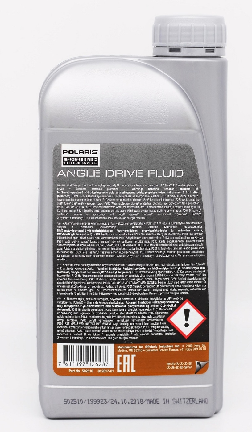 Масло в задний редуктор ATV Angle Drive Fluid 1L (502510)