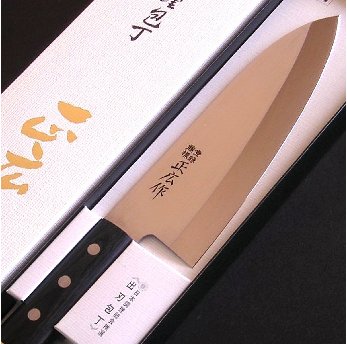 Нож кухонный Деба MASAHIRO 18 см