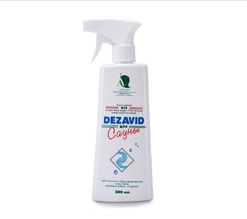 Средство для дезинфекции Дезавид для Сауны 500мл