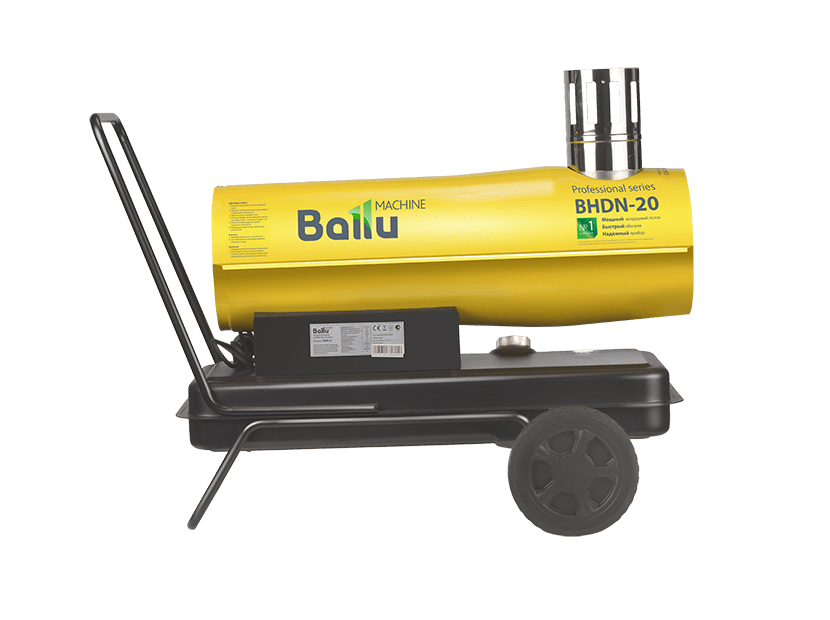 НС-1050907 Тепловая пушка дизельная Ballu BHDN-20 (непрямой нагрев)