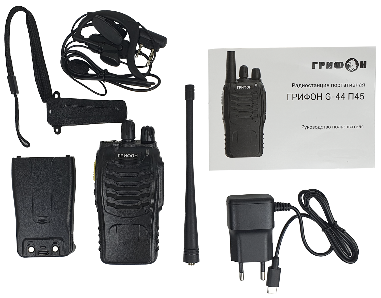 Радиостанция Грифон G-44