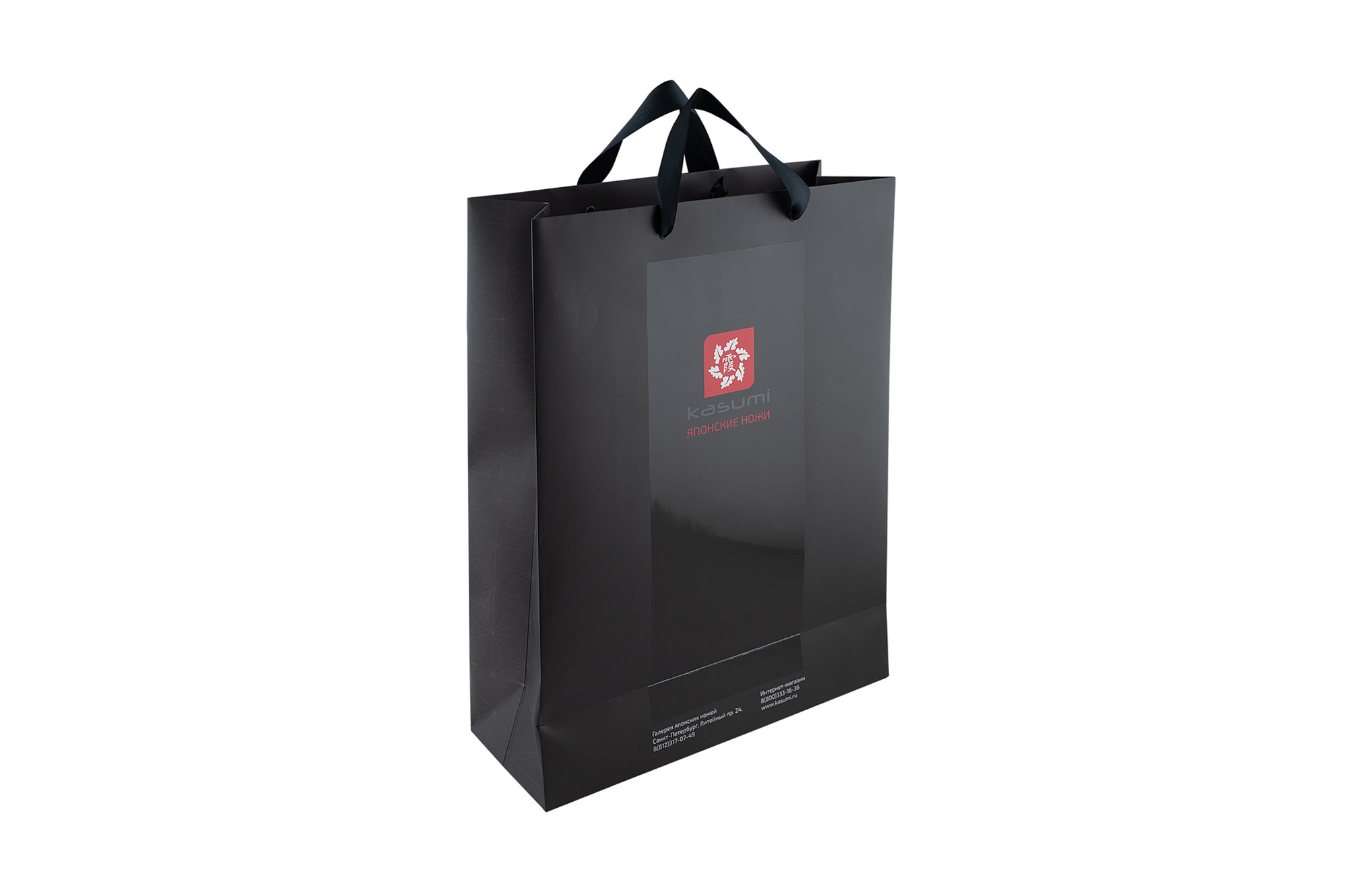 Пакет бумажный 30х40х12 см, KASUMI