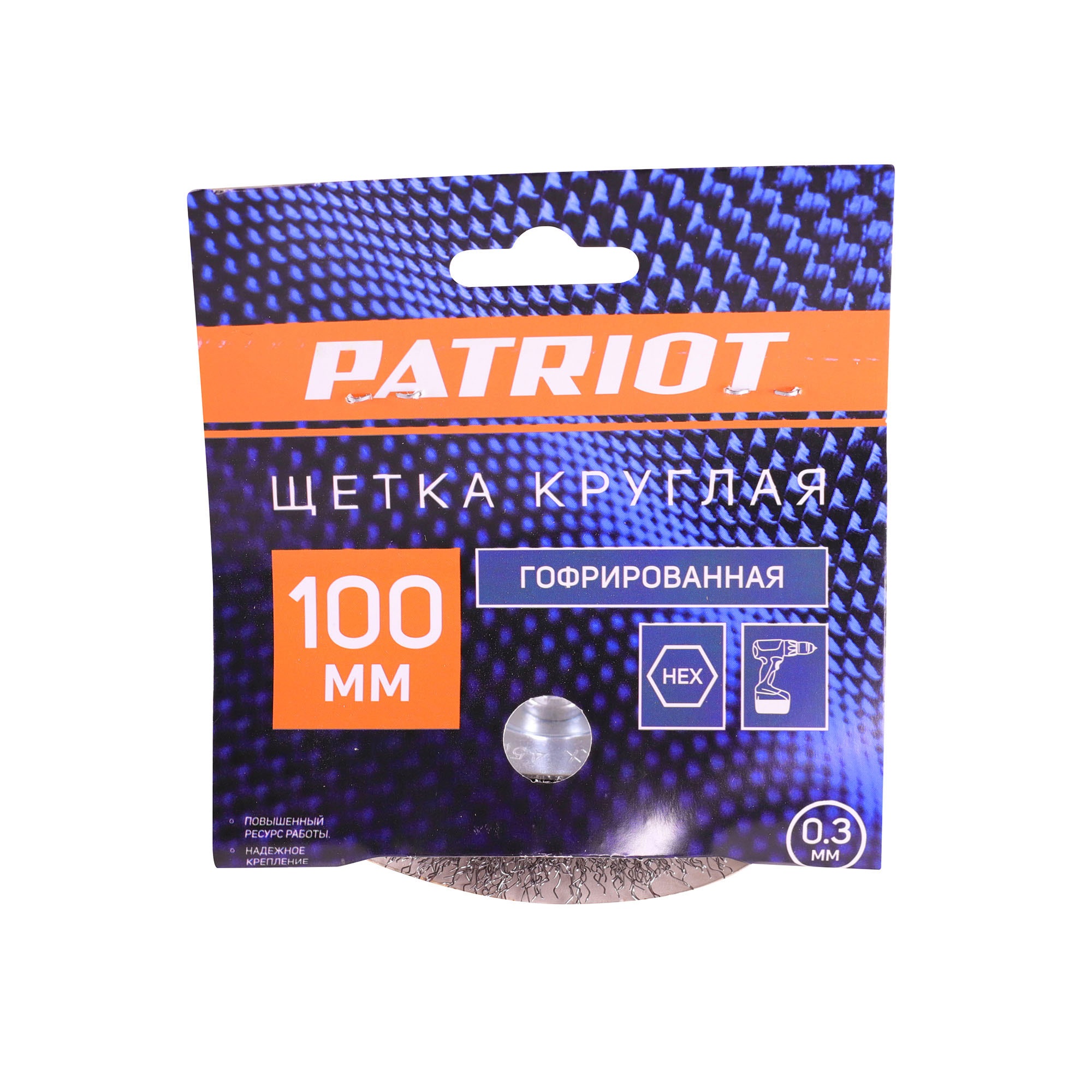 Щетка PATRIOT круглая для дрели 100 мм НЕХ
