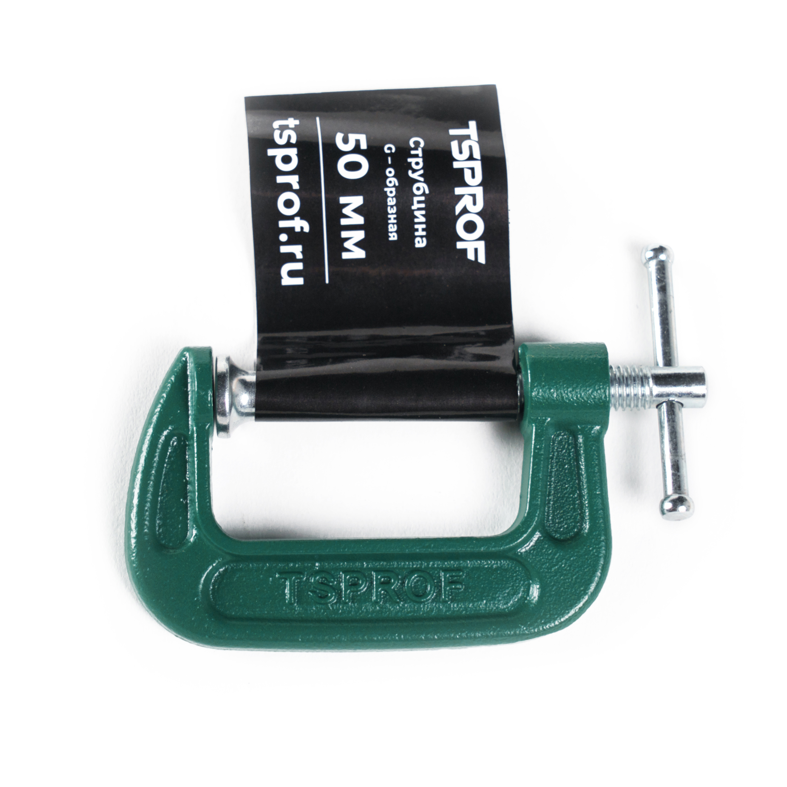 Струбцина TSPROF G-образная, 50 мм, 2"