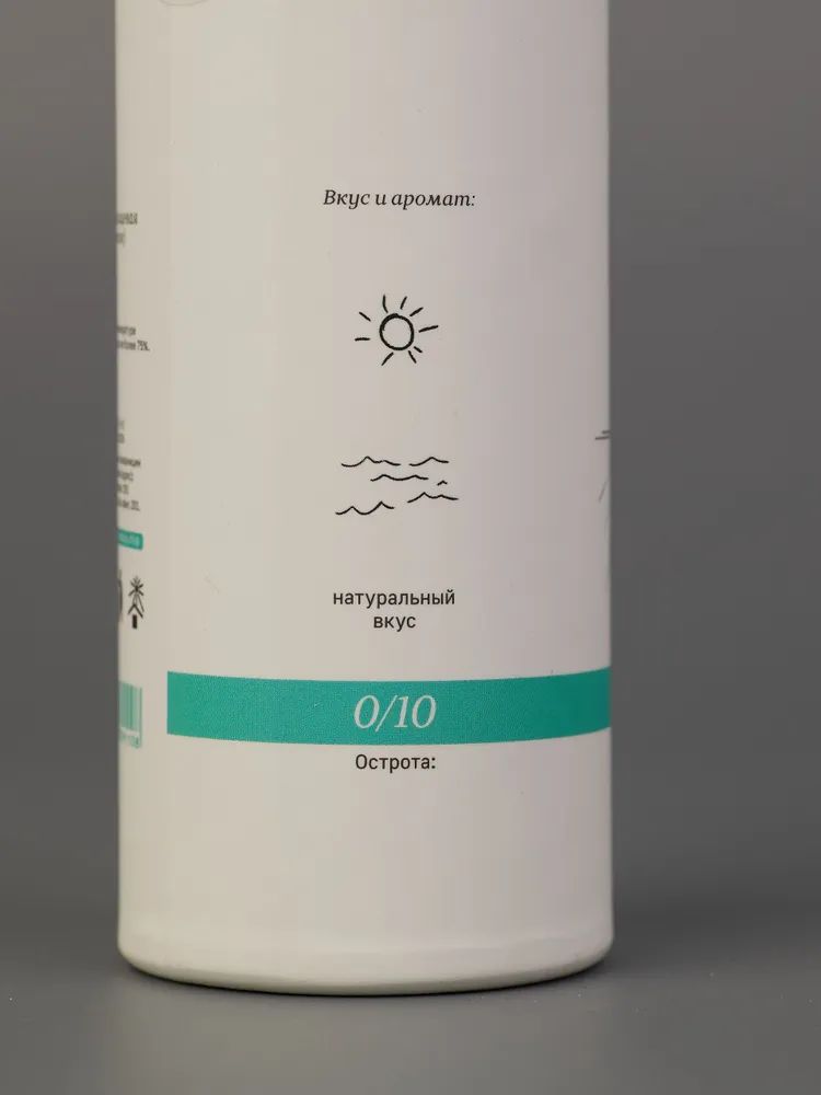 Соль "Натуральная", 40 г.