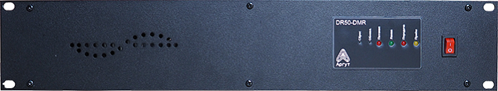 Радиоретранслятор Аргут DR50-DMR UHF