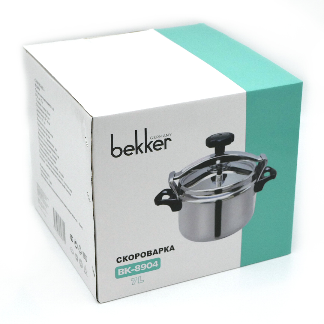 Скороварка BEKKER 7л, нерж.сталь BK-8904