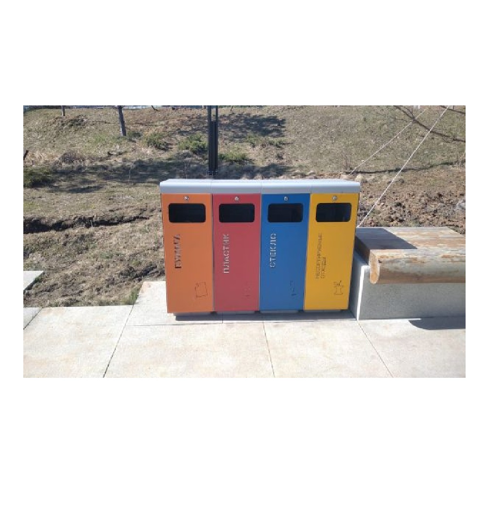 Урна для раздельного сбора мусора "Авангард"