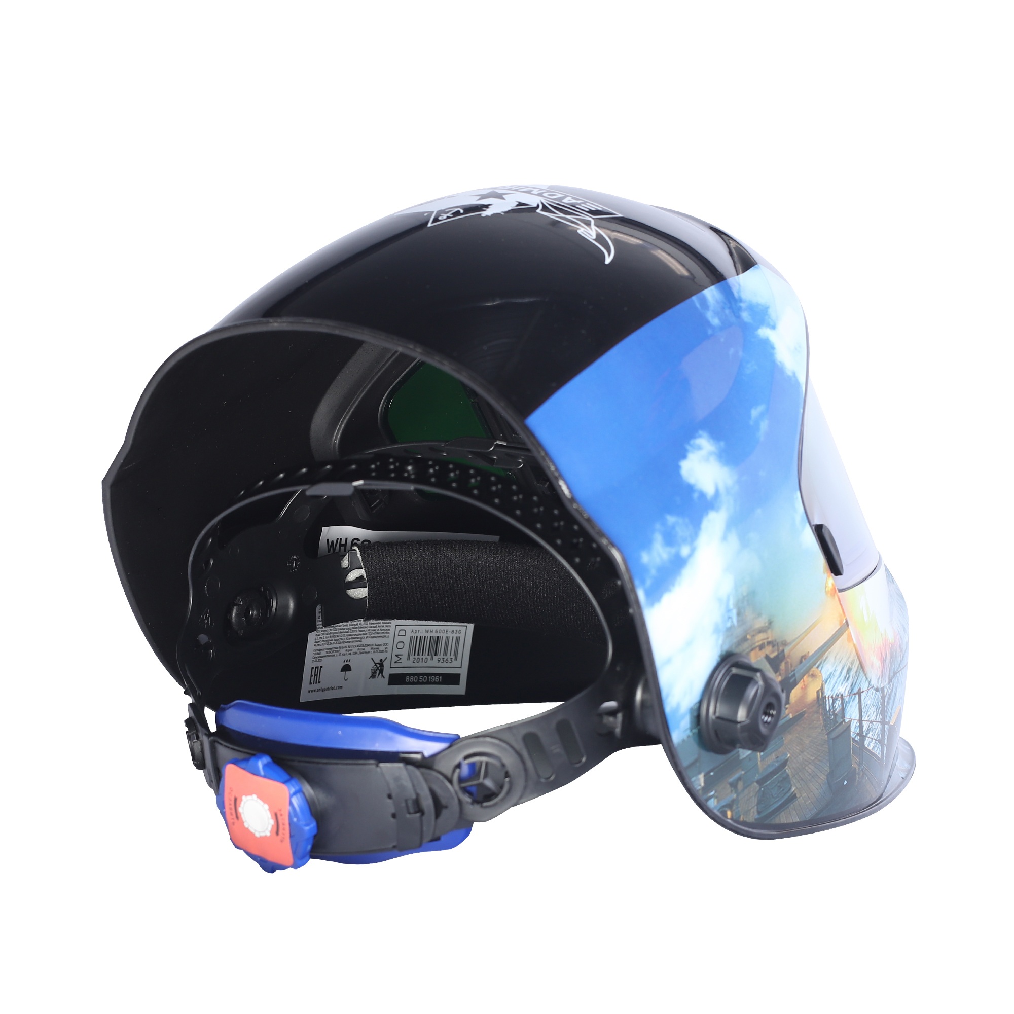 Маска сварщика Patriot WH 600E