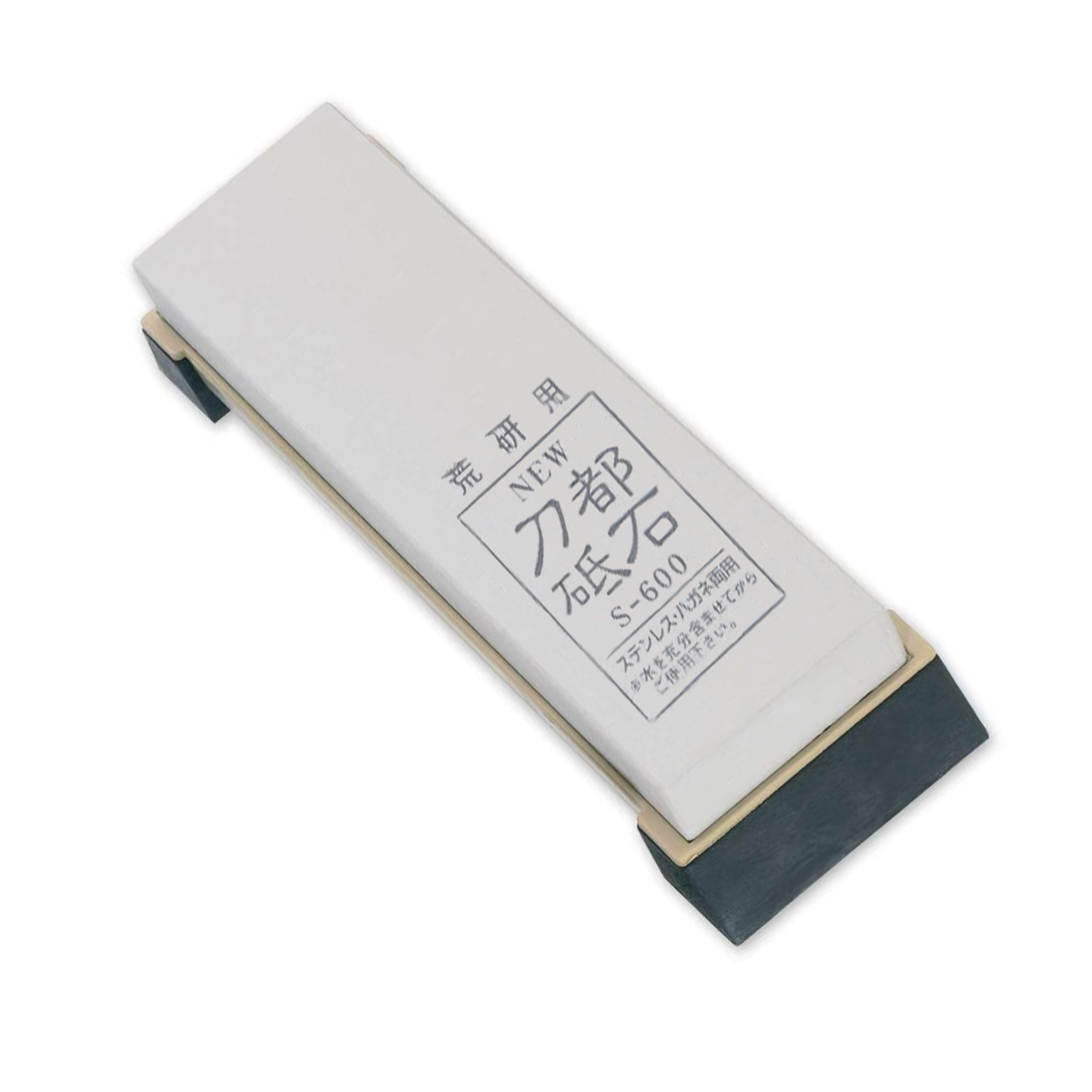 Камень точильный  Masahiro #600 S-600