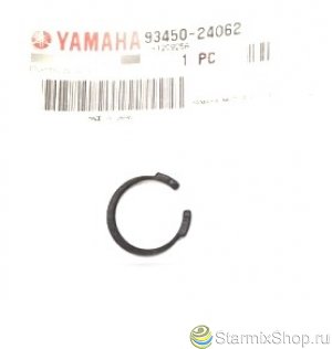 Стопорное кольцо сцепления для квадроциклов Yamaha