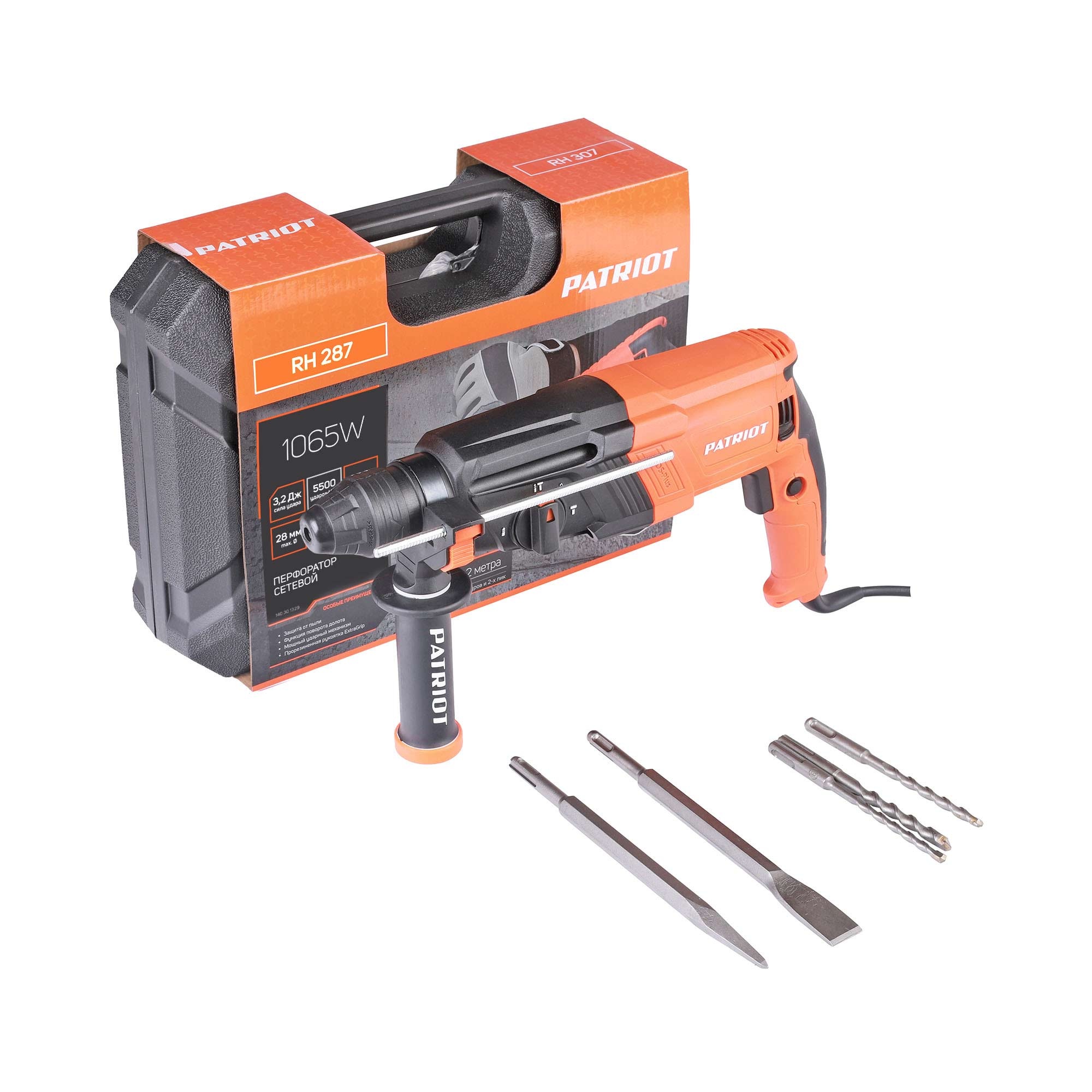 Перфоратор PATRIOT RH 287, SDS+, 1065 Вт