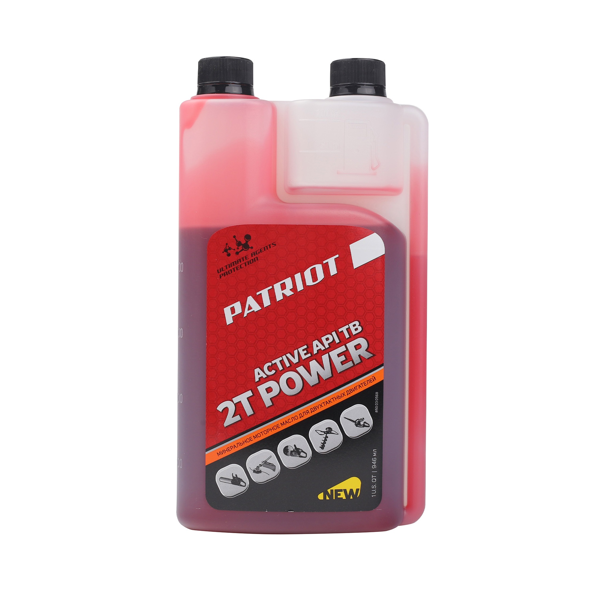 Масло минеральное PATRIOT POWER ACTIVE 2T дозаторная 0,946 л.