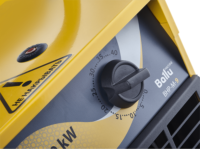 НС-1035061 Тепловая пушка электрическая Ballu BHP-M-5