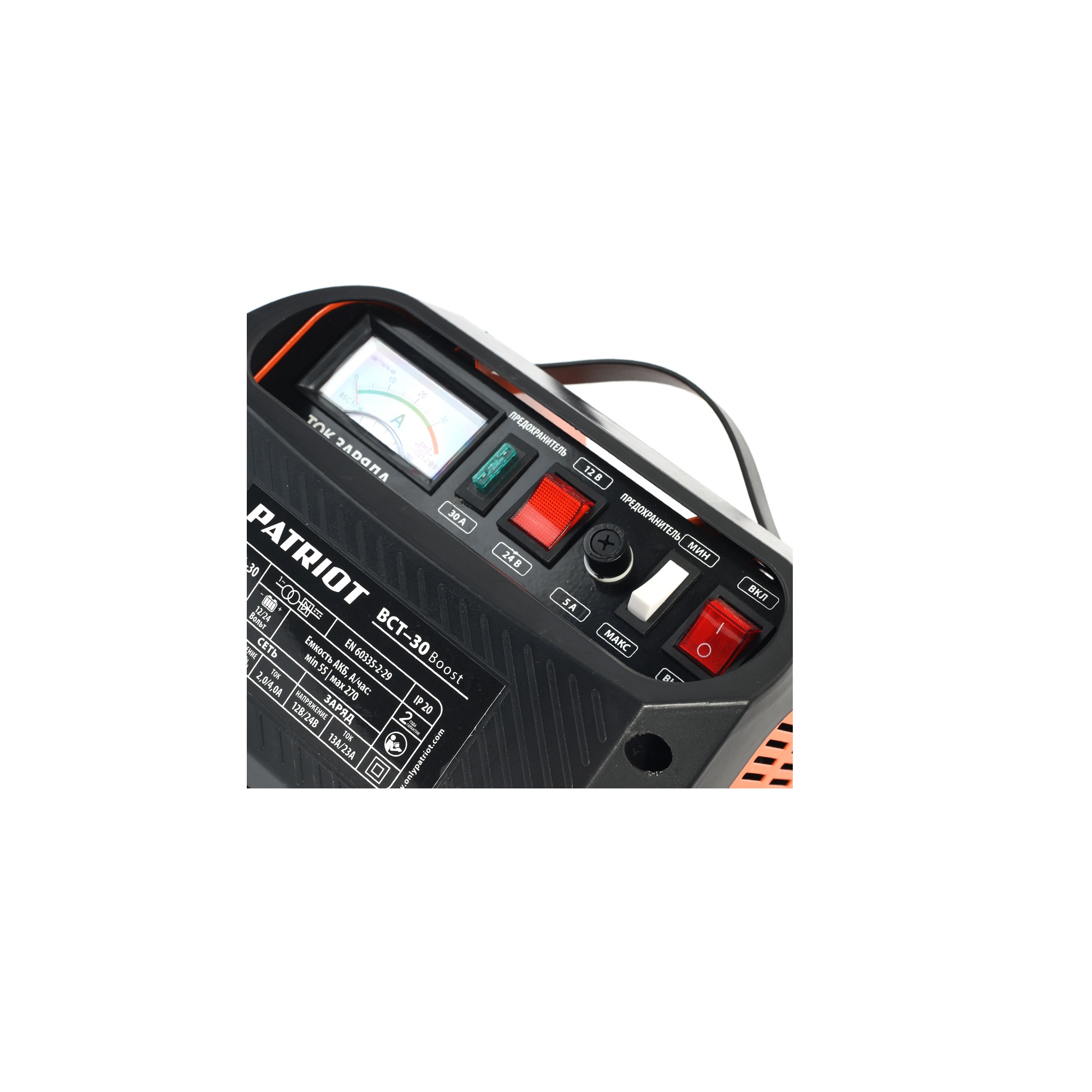 Заряднопредпусковое устройство PATRIOT BCT-30 Boost