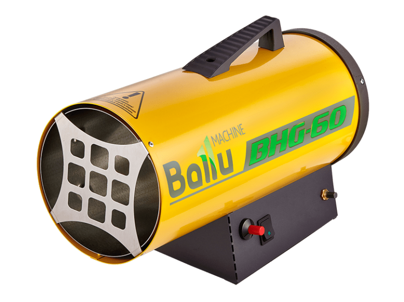 НС-1011968 Тепловая пушка газовая Ballu BHG-60