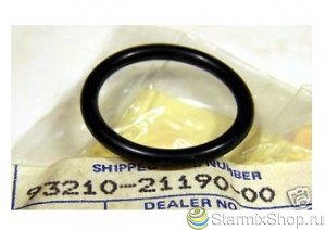 Кольцо резиновое уплотнительное помпы для квадроциклов Yamaha