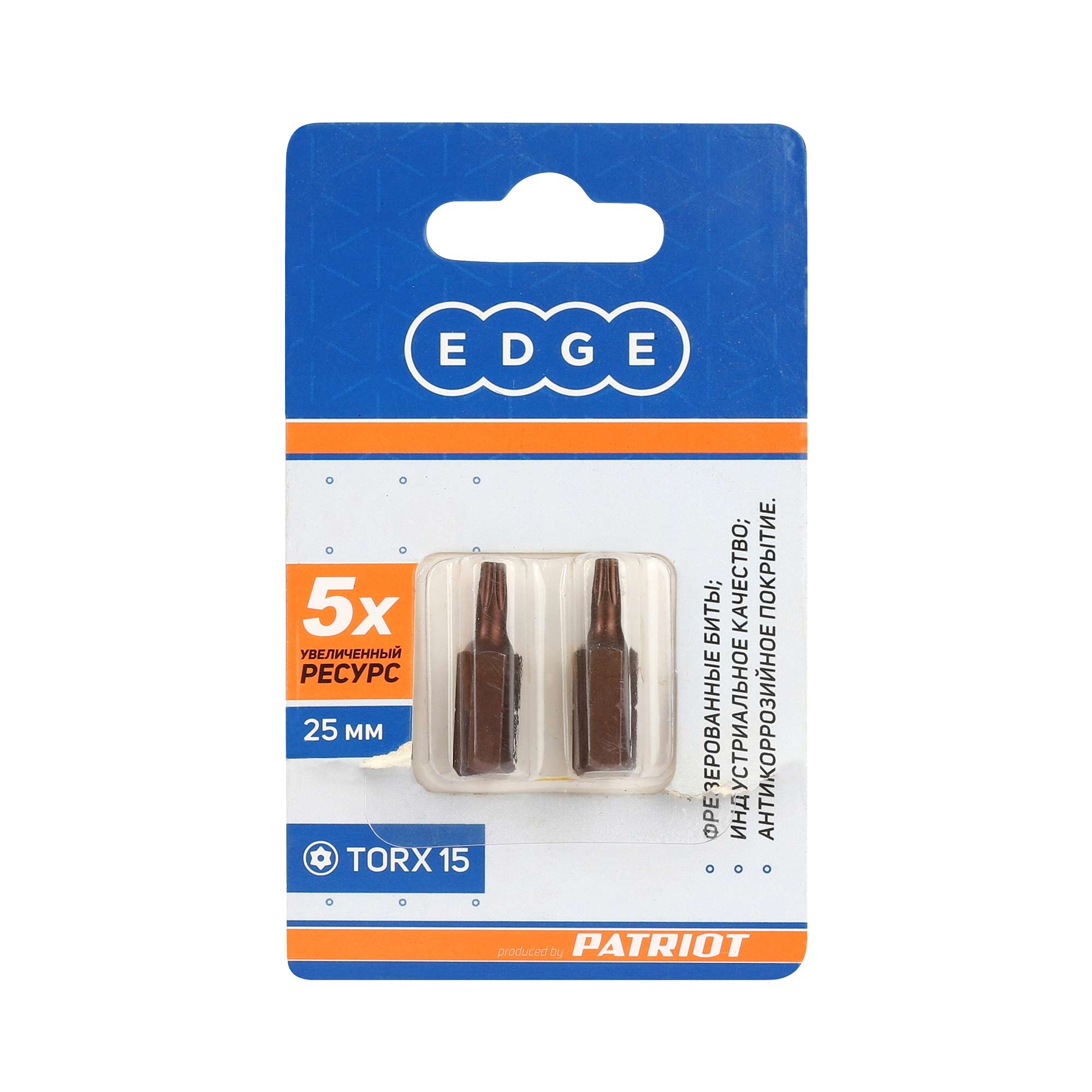 Бита EDGE by PATRIOT T15, сталь S2, длина 25 мм, 2 шт в блистере