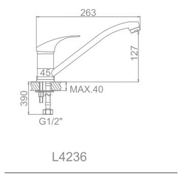 СМЕСИТЕЛЬ ДЛЯ КУХНИ LEDEME L4236