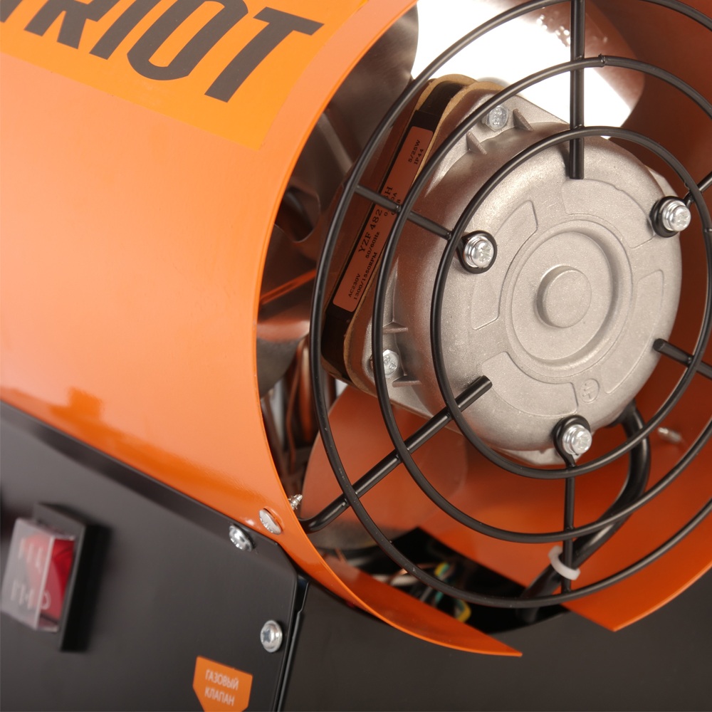 Калорифер газовый PATRIOT GS 16