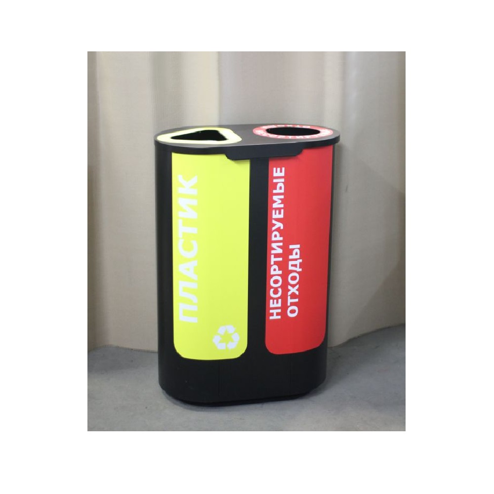 Урна для раздельного сбора мусора "Акцент-2" черный 9005, с наклейкой