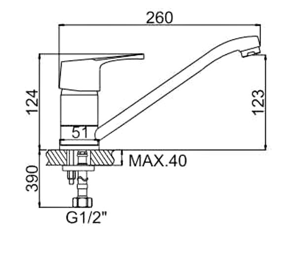 СМЕСИТЕЛЬ ДЛЯ КУХНИ LEDEME L4250