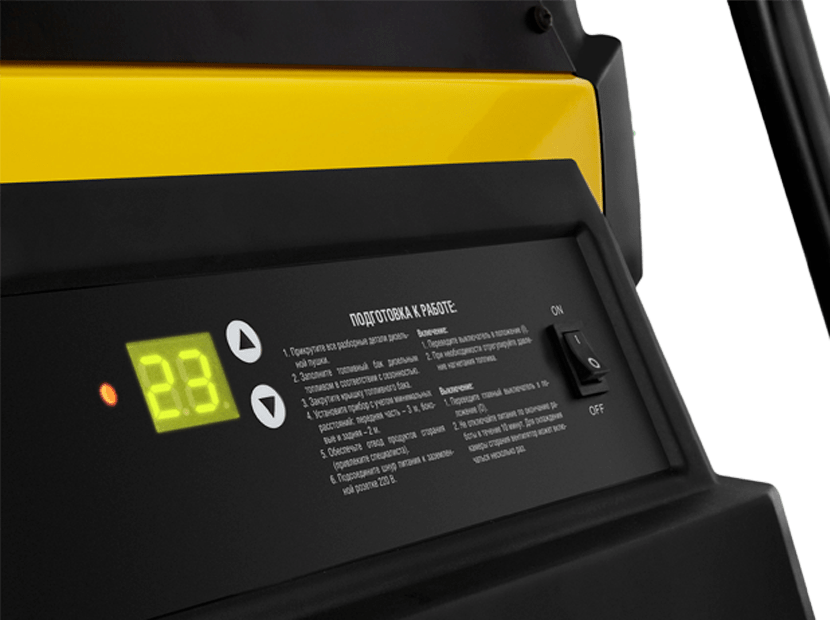 НС-1170305 Тепловая пушка дизельная Ballu Siber Heat BHDP-30 SH (прямой нагрев)