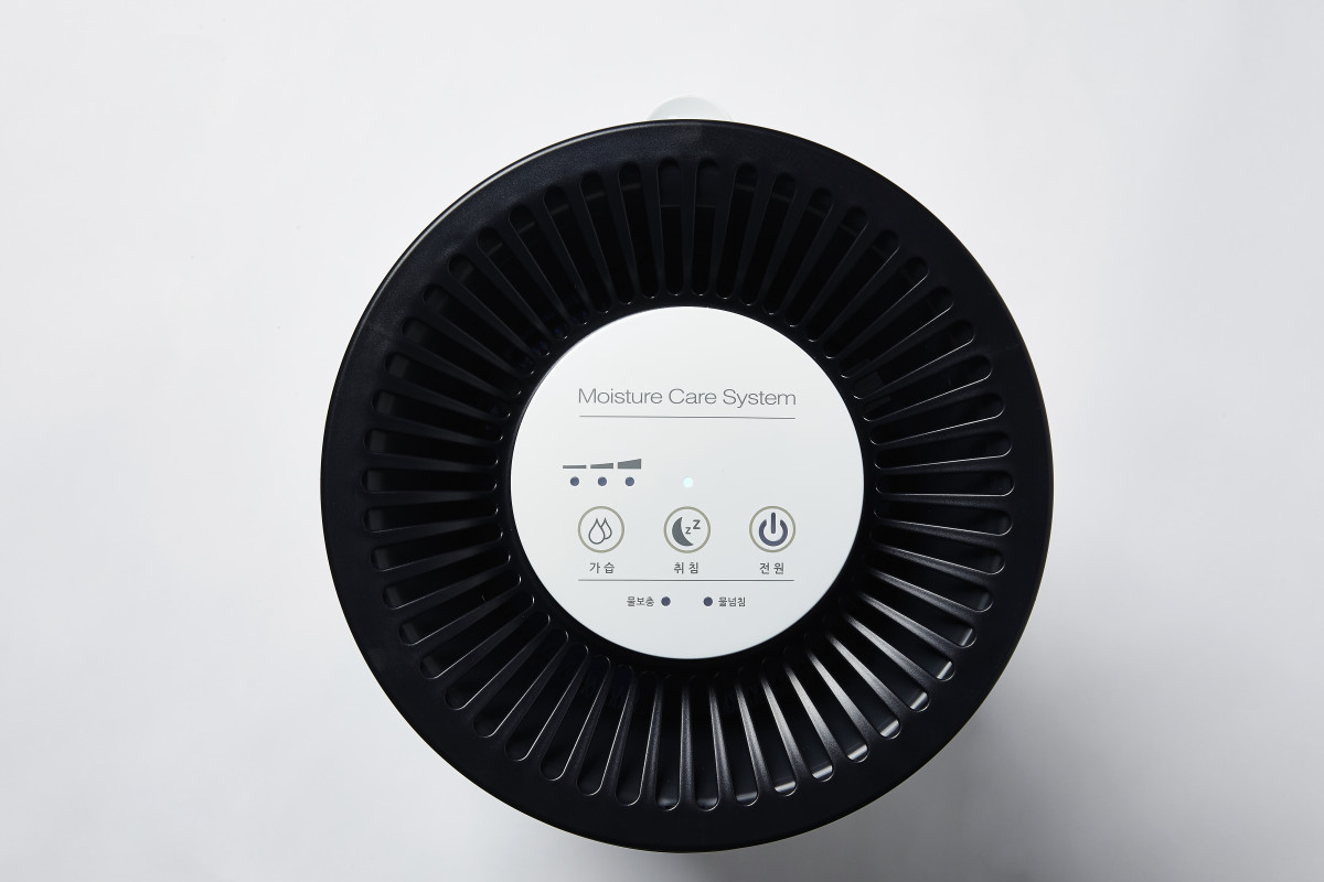 Мойка воздуха - очиститель VVINT DH-7000WB