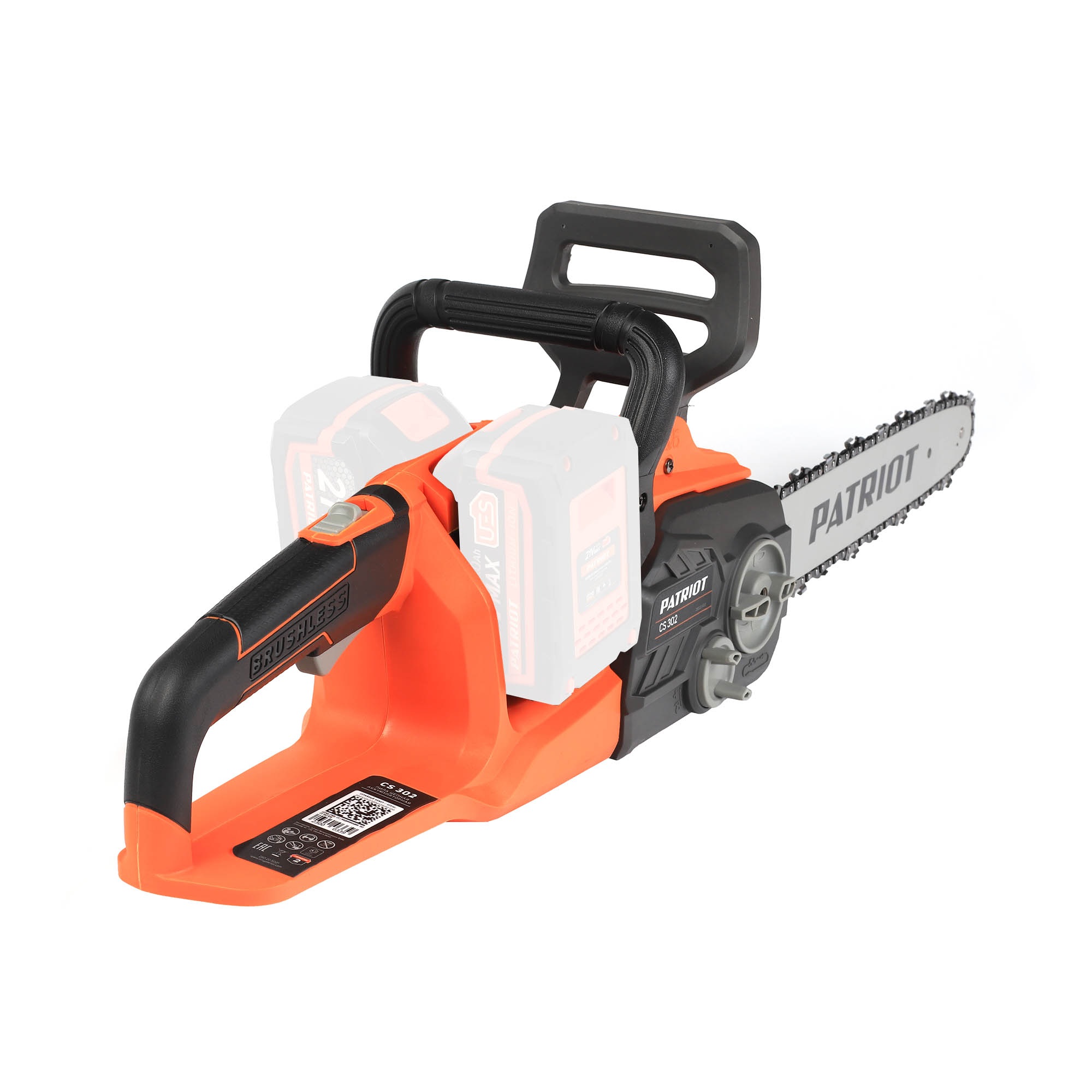 Пила цепная аккумуляторная PATRIOT CS 302 2х21В UES (без акб и зу)