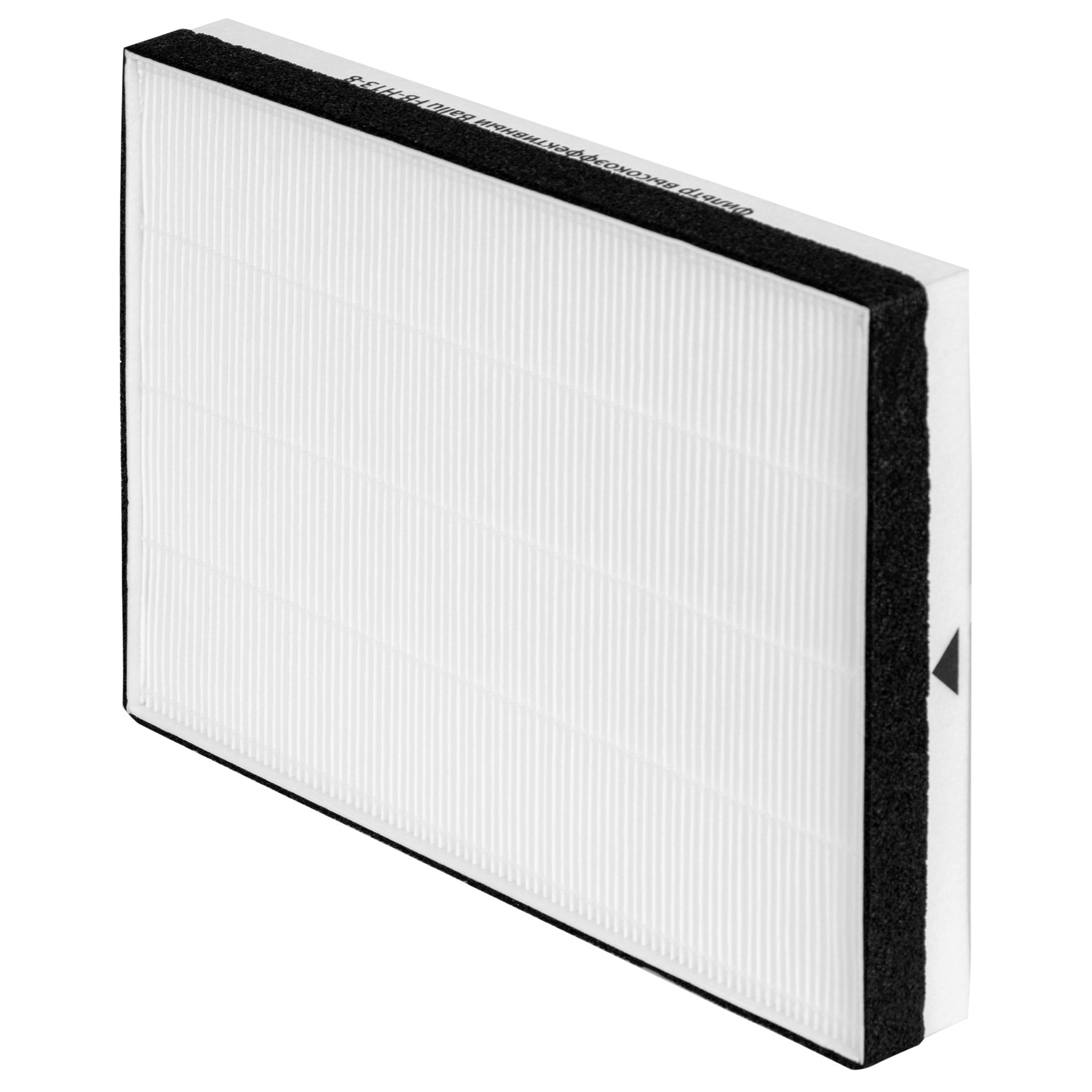 Фильтр высокоэффективный Ballu FB-H13-8 для OneAir ASP-80