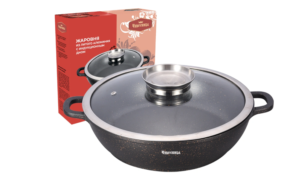 Жаровня  с крышкой ЧУДЕСНИЦА 3л