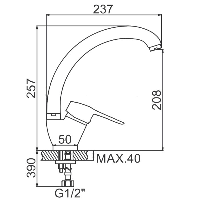 СМЕСИТЕЛЬ ДЛЯ КУХНИ LEDEME L4128-B