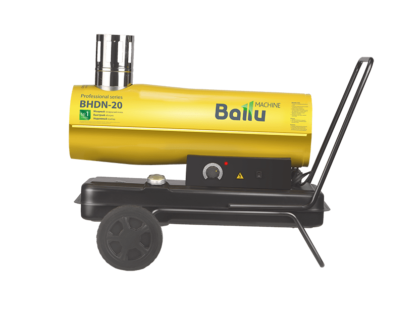 НС-1050907 Тепловая пушка дизельная Ballu BHDN-20 (непрямой нагрев)