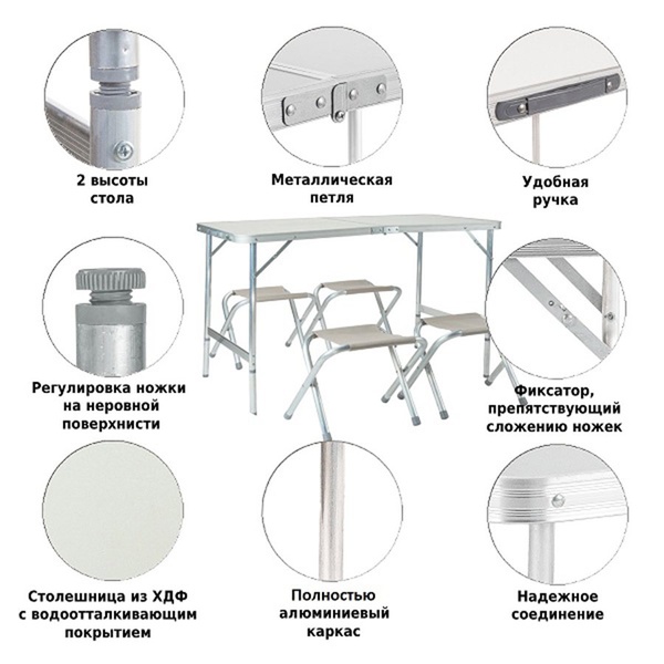 Стул складной РС325XL (хаки)