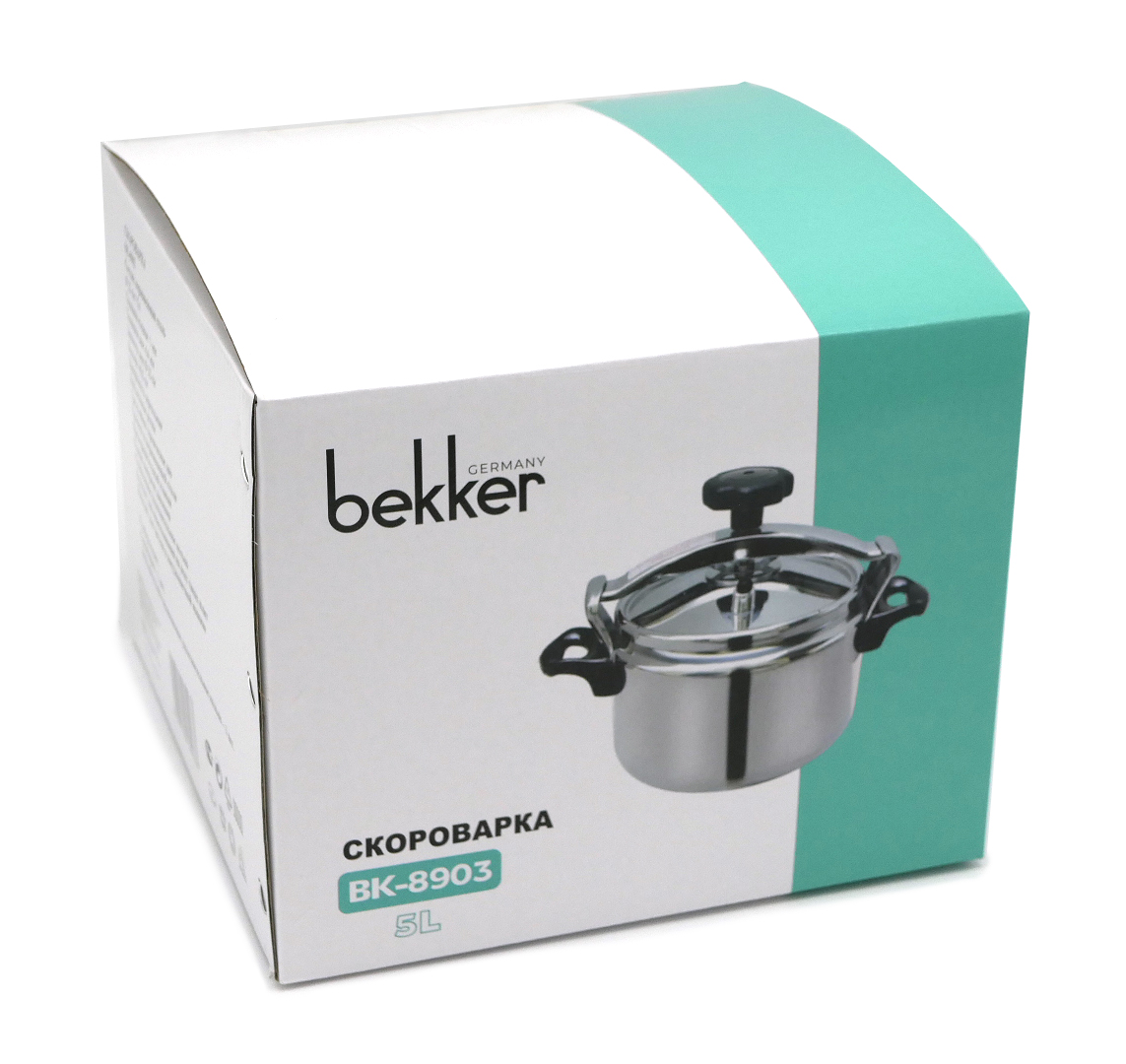 Скороварка BEKKER 5л, нерж.сталь BK-8903