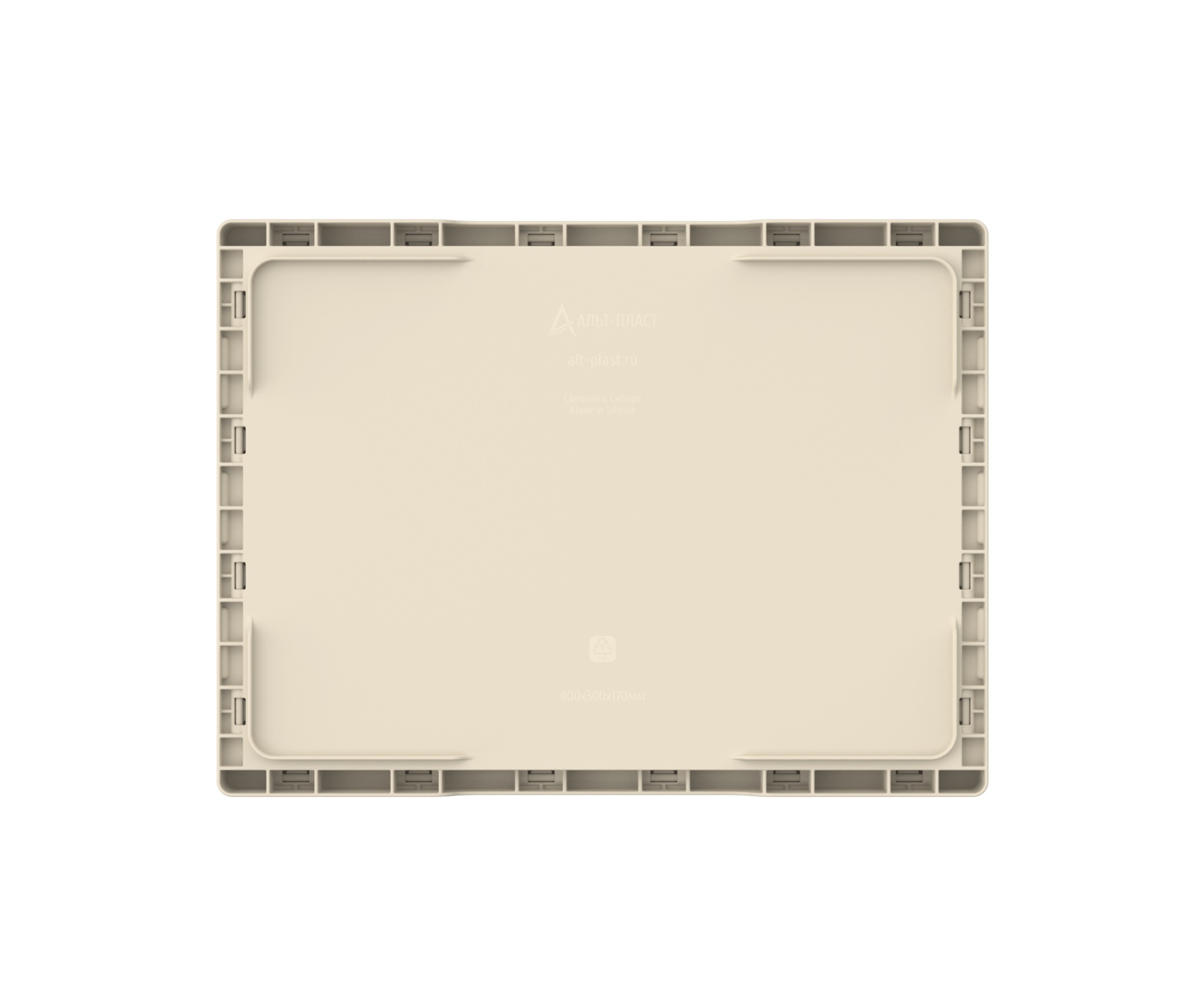 Ящик складной с перфорированными стенками и кнопками-фиксаторами (слоновая кость) АП 487, комплект 14 штук