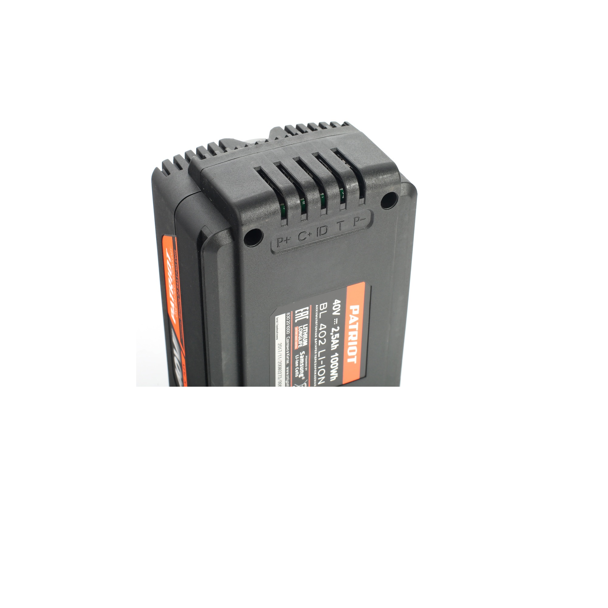 Аккумулятор PATRIOT BL402 40В, 2.5 Ач