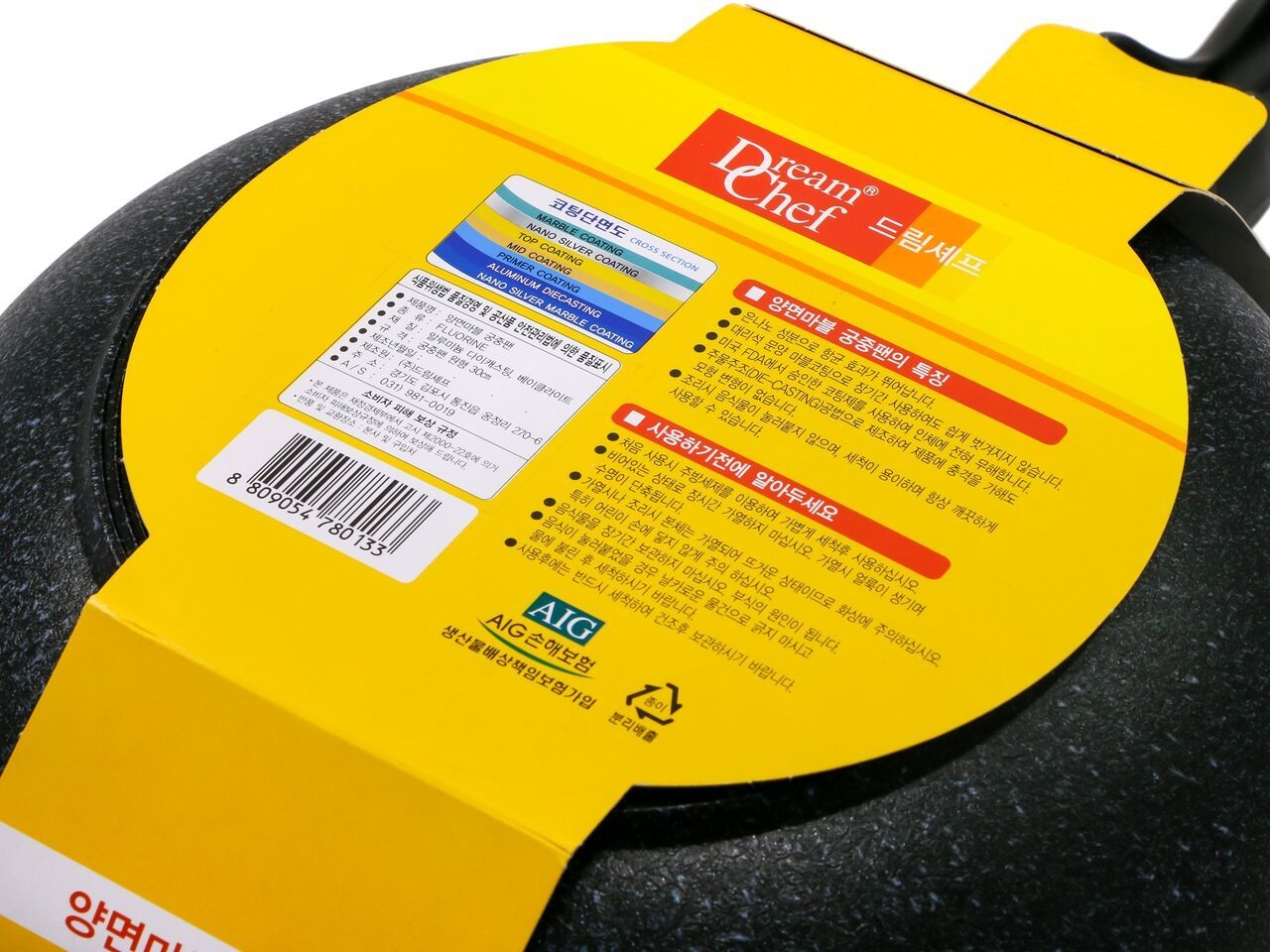 Сковорода  DreamChef 30 см вок с мраморным антипригарным покрытием без крышки