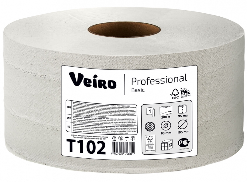 Туалетная бумага в средних рулонах Veiro Professional Basic T102