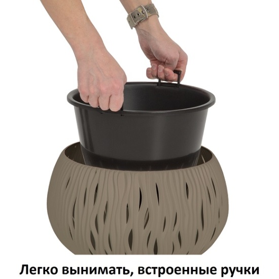 DSK370-7529U Кашпо для цветов Prosperplast Sandy Bowl 9л