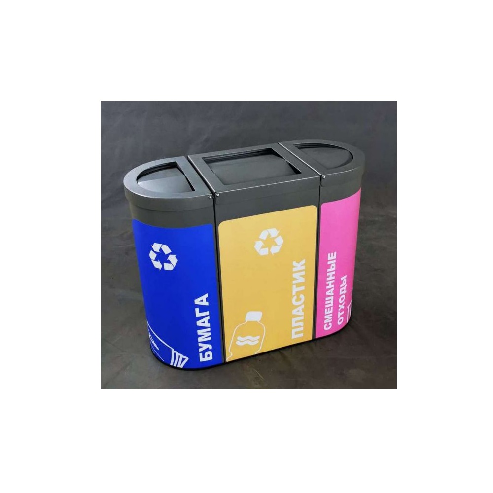 Урна "Никель", 75 л+2х28 л