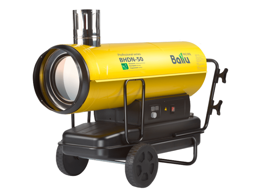 НС-1050908 Тепловая пушка дизельная Ballu BHDN-50 (непрямой нагрев)