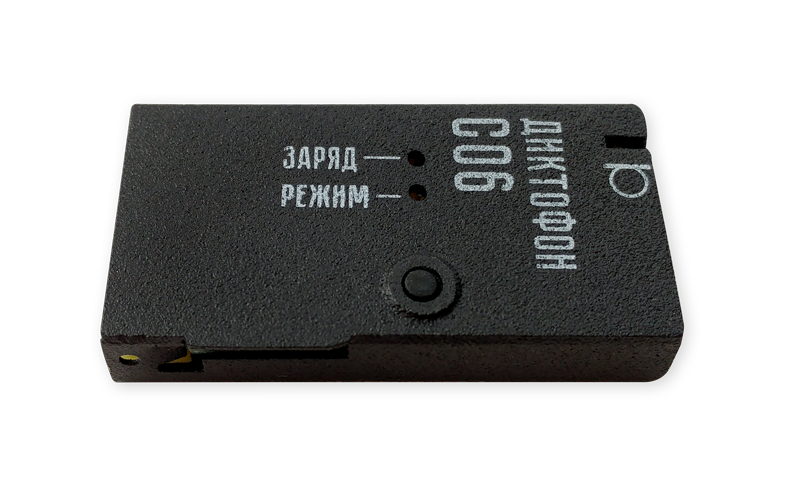 Диктофон Сорока-06.3