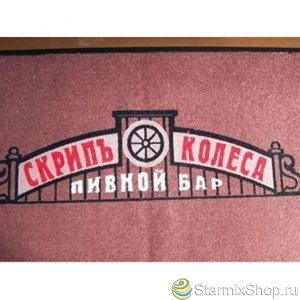 Ворсовые ковры с печатными логотипами