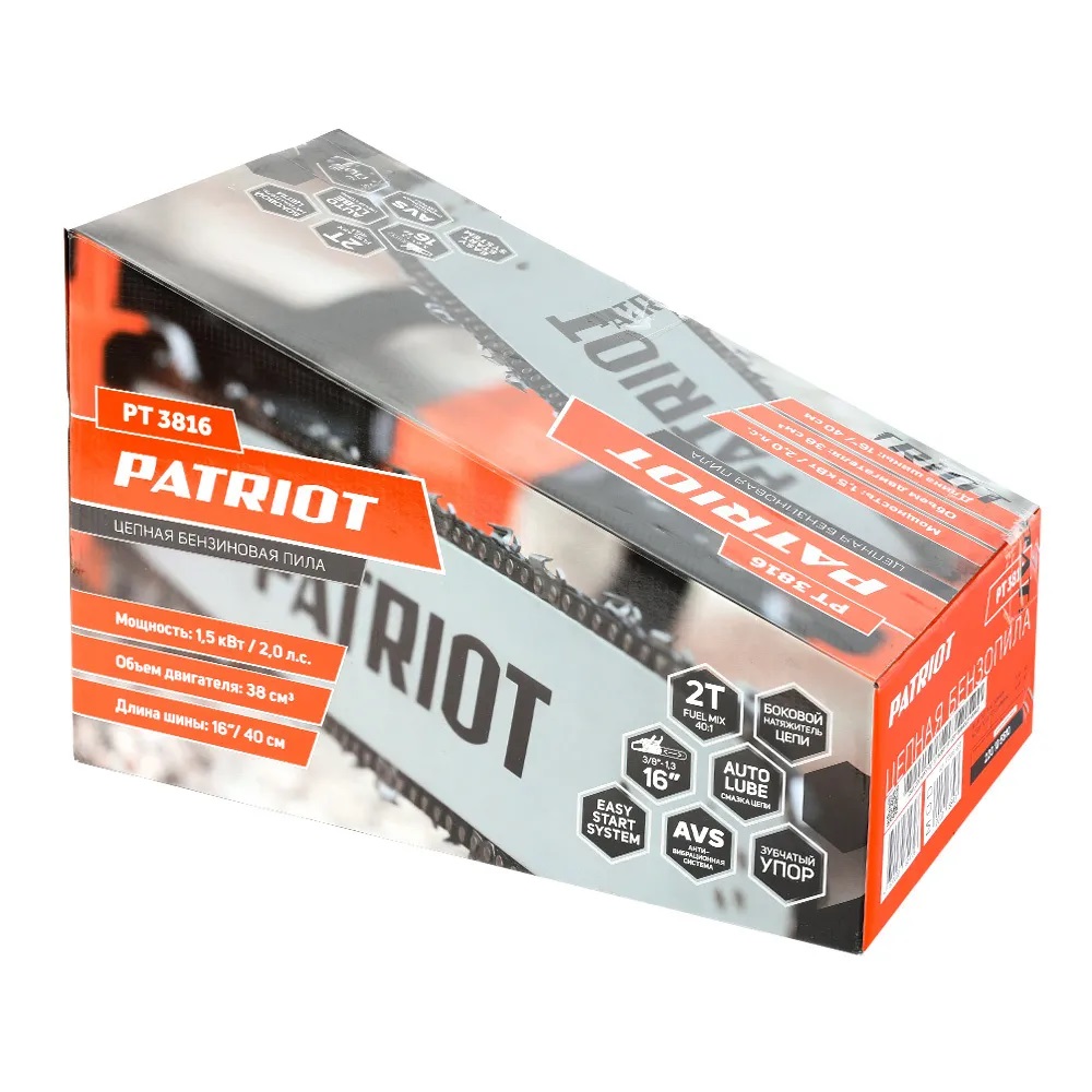 Пила цепная бензиновая PATRIOT PT3816, 2.0л.с. Easy Start