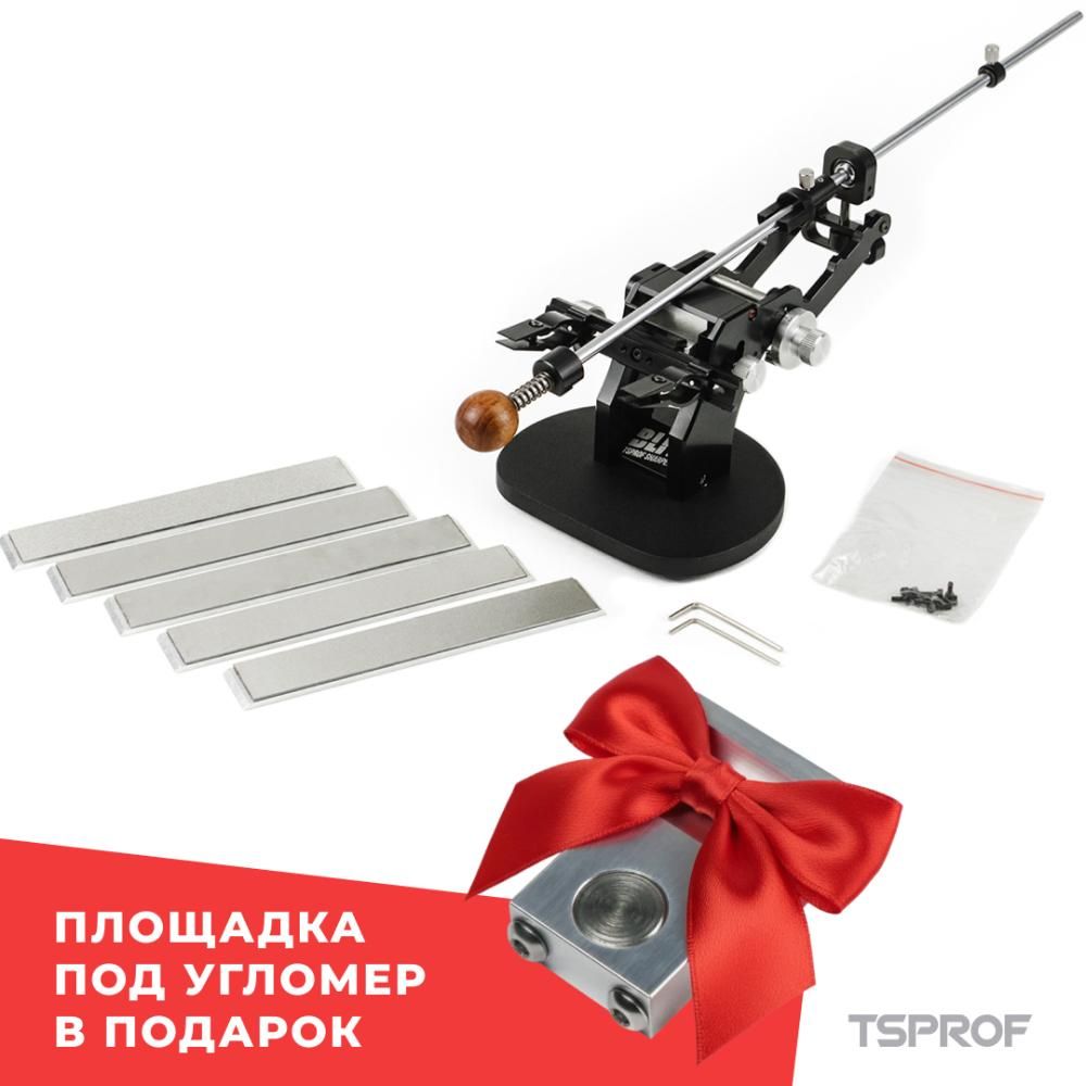 НАБОР ДЛЯ ЗАТОЧКИ TSPROF BLITZ PRO