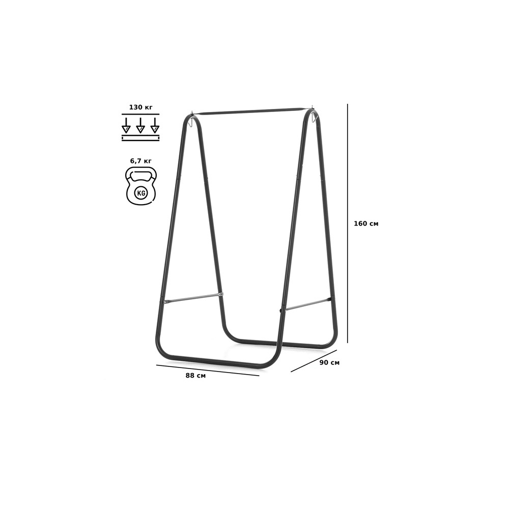 Стойка для гамака S-02